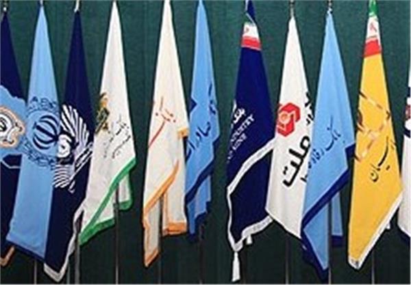 فرار به جلوی نظام بانکی/ سود تسهیلات هم کم می شود؟