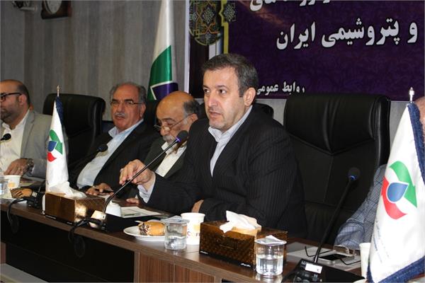 نشست خبری مورخ 1395/05/17 2