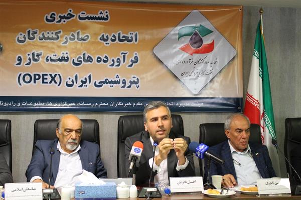 نشست خبری مورخ 3-7-97 12