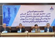 Targeted training key to boosting productivity in oil industry