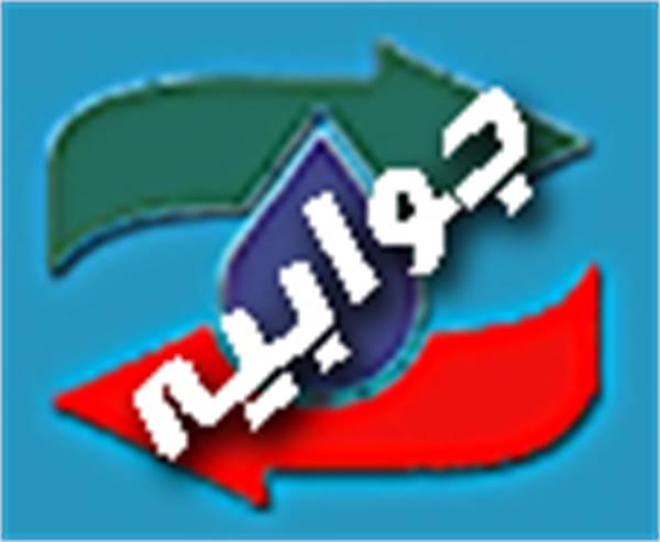 جوابیه ستاد مبارزه با قاچاق و اتحادیه صادرکنندگان فرآورده های نفت، گاز و پتروشیمی