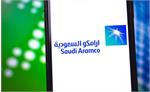 ۴‌درصد از سهام آرامکو به صندوق ثروت ملی منتقل می‌شود