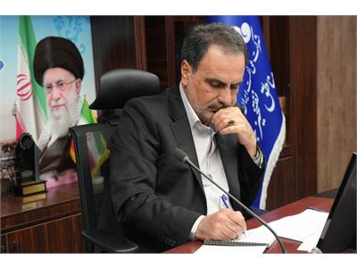 NISOC: A driver of energy stability and the national economy