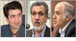 کارشناسان تحلیل کردند عوامل نوسان در بازار دلار «دلار به 1140 تومان رسید»