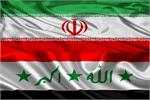 ایران و عراق قرارداد فروش گازوئیل امضا می‌کنند
