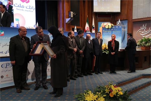 سرکار خانم مهندس پیروزبخت