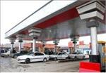 پایان عمر کارتهای سوخت بنزین