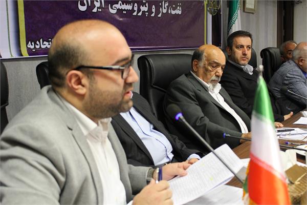 نشست خبری مورخ 1395/05/17 5