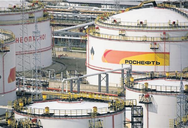 Traders Help Moscow Sell Its Oil
