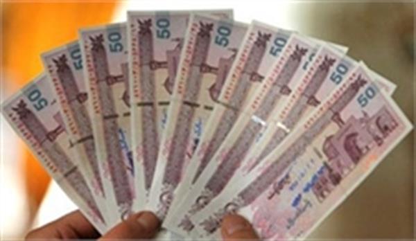 عرضه اوراق سلف موازی استاندارد نفت کوره در بورس انرژی