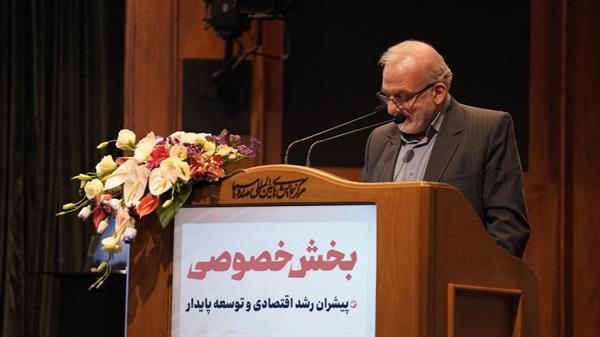 شانزدهمین کنفرانس سالانه اتحادیه  22