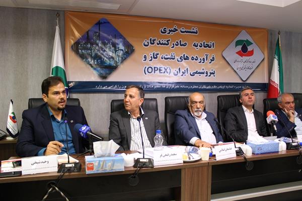 نشست خبری مورخ 3-7-97 14