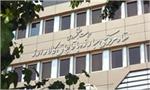 اتصال همه پالایشگاهها به سامانه ثبت الکترونیکی معاملات نفتی