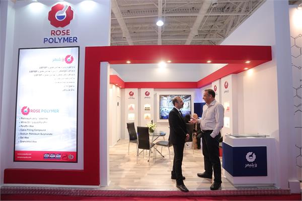 روز چهارم نمایشگاه نفت و گاز 97 9