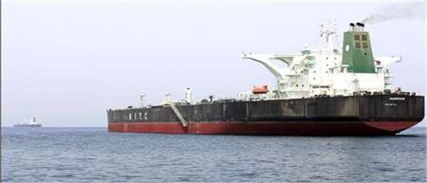 Iran signs oil deal with European refiner as sanctions end