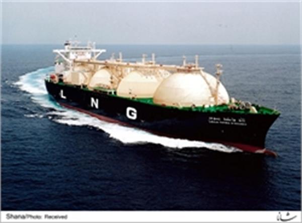 Iran Launches LNG Institute to Enter Global Gas Market