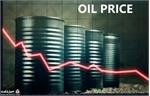 قیمت نفت تغییر چندانی نداشت