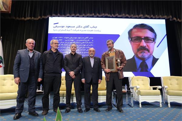 برگزیده همایش22