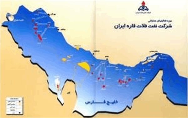 سهم 9 میلیاردی دلاری شرکت های داخلی از مجموع قراردادهای نفت فلات قاره