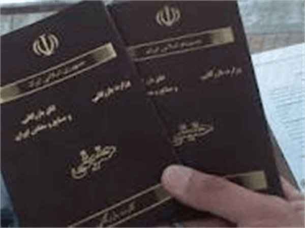 ابویی عنوان کرد: جزئیات تخلفات در نحوه استفاده از کارت‌های بازرگانی