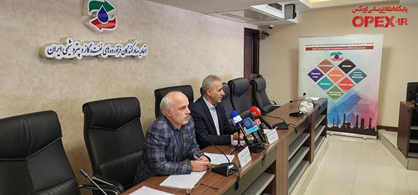 گزلرش تصویری نشست خبری به مناسبت روز ملی صادرات 15