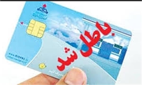 پیشنهاد توقف عرضه بنزین کارتی ارائه شد/ موافقت زنگنه و مخالفت شرکت پخش فرآورده‌های نفتی