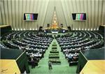 قاچاق فرآورده‌های نفتی و دارویی مشمول جریمه نقدی شد