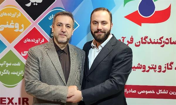 احمد معروفخانی رئیس هیئت مدیره شد