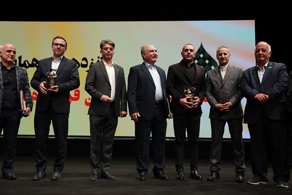 پانزدهمین همایش سالانه اتحادیه 57