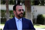معرفی سرپرست جدید وزارت صمت نیازمند استجازه از رهبر انقلاب