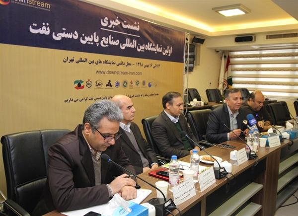 پیش بینی صادرات 10 میلیون دلاری با برگزاری نمایشگاه پایین دست نفت