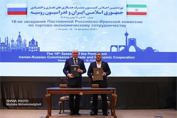 Iran-Russia meeting in Tehran seen as key step toward Eurasian energy convergence