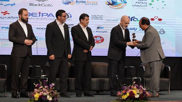 شانزدهمین کنفرانس سالانه اتحادیه  19