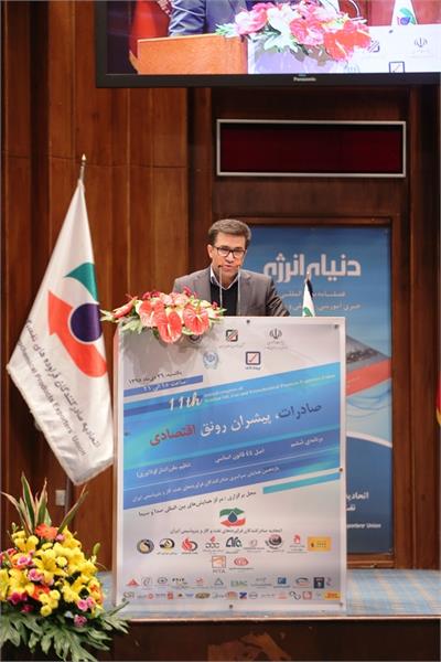 جناب آقای غلامی