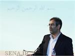 رییس سازمان بورس: به دنبال کاهش مالیات معاملات بازار سرمایه هستیم