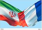 فصل جدیدی از همکاری با توتال آغاز می شود