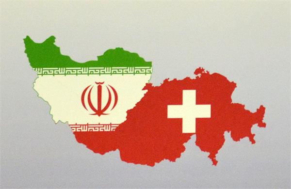 کنفرانس بین‌المللی ایران، 20 ماه پس از لغو تحریم