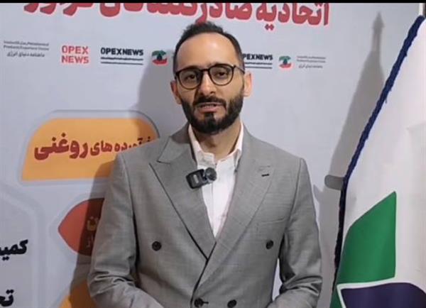 برگزاری جلسه هیئت مدیره دوره دوازدهم اتحادیه صادرکنندگان فرآورده‌های نفت گاز و پتروشیمی ایران دوشنبه نهم تیر ۴۰۴