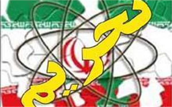 لغو کامل تحریم‌ها در حوالی آذر درصورت توافق در تیرماه
