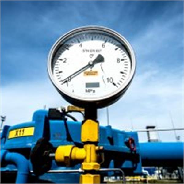 Russia Gas Production Down