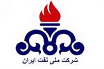 سامانه الکترونیکی توزیع نفت سفید در البرز راه اندازی شد