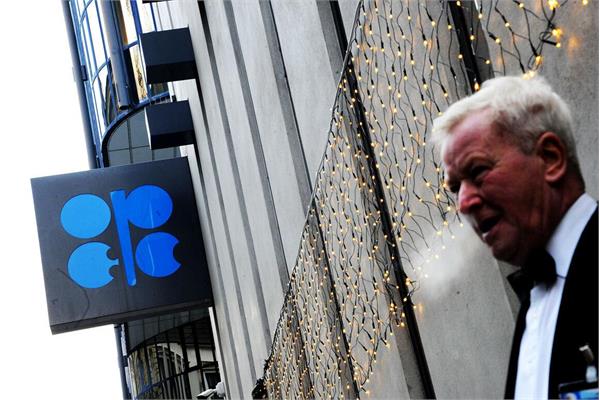 OPEC at 66: From Baghdad to the heart of the global oil market