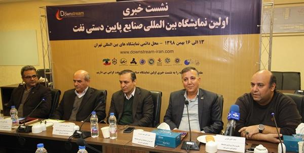 نشست خبری 16-9-98 6