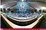 رشد 7.8 درصدی تولید محصولات پتروشیمی تا پایان امسال