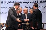 رئیس اپک امضای قرارداد فاز ۱۱ را به وزیر نفت تبریک گفت