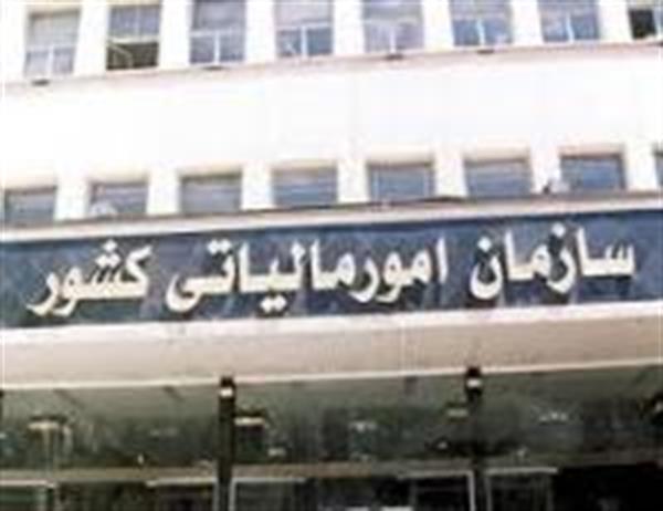خدشه اى به معافیت مالیاتى صادرکنندگان وارد نمى شود