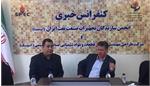 ورود کاتالیست های ایرانی به بازارهای جهانی