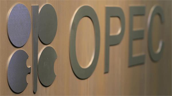 Iran to regain position in OPEC