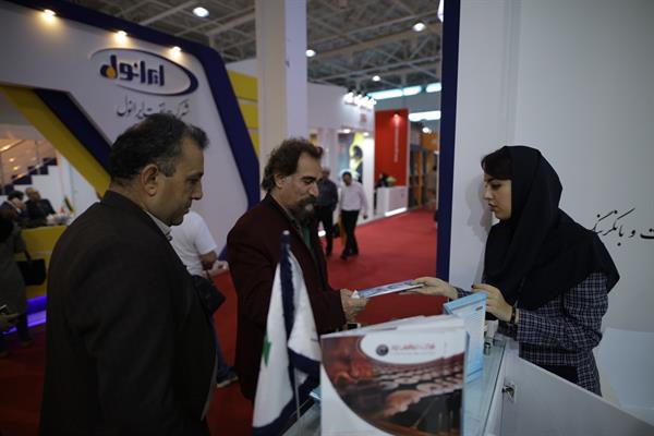 اولین روز نمایشگاه 98 8