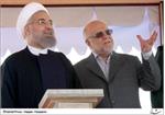رئیس جمهوری وارد رم شد